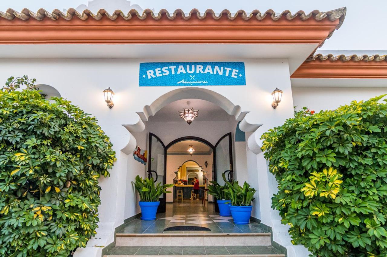 Hostal Alhambra Захора Екстериор снимка